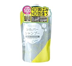 【圧倒的コスパ 】Tottimo! カラーシャンプー シルバー 500mL