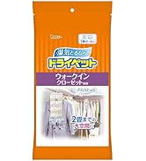 ドライペット 除湿剤 シートタイプ ウォークインクローゼット用 3枚入 衣類 吊り下げ 湿気取り