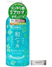 【 柿渋ボディーソープ 】 潤素肌 和ハッカ クールボディソープ 480ml コスメテックスローランド +おまけ付 (単品)