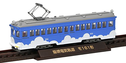 トミーテック ジオコレ 鉄道コレクション 鉄コレ 阪堺電車モ161形 164号車 雲形ブルー ジオラマ用品 (メーカー初回受注限定生産)