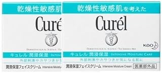 《セット販売》　花王 キュレル 潤浸保湿 フェイスクリーム (40g)×2個セット curel 敏感肌用クリーム　【医薬部外品】