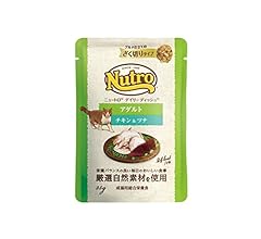 nutro ニュートロ キャット デイリー ディッシュ アダルト チキン&ツナ グルメ仕立てのざく切りタイプ パウチ 35g×12個(まとめ買い) キャットフード