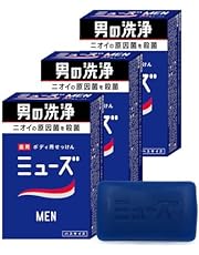 【医薬部外品】 MUSE 固形石鹸 ミューズ メン 男性 メンズ 消臭 135g × 3個