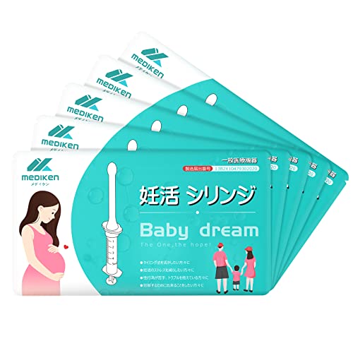 子どもを授かるための用品 5個セット BabyDream 家庭用 キット 活動 妊活 シリンジ 法