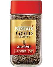 ネスカフェ ゴールドブレンド カフェインレス 80g【 ソリュブル コーヒー 】【 40杯分 】【 瓶 】