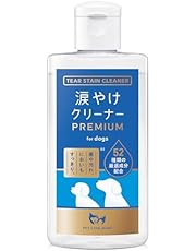 PETLINKMORE 【獣医師監修】犬 涙焼け クリーナー PREMIUM 高保湿 消臭 抗菌 フムスエキス 52種類の保湿成分 100ml