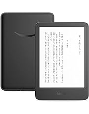 Kindle (16GB) 6インチディスプレイ 電子書籍リーダー ブラック 広告なし