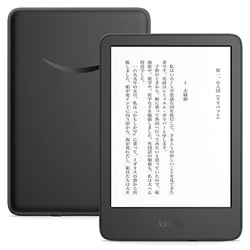 Kindle (16GB) 6インチディスプレイ 電子書籍リーダー ブラック 広告なし