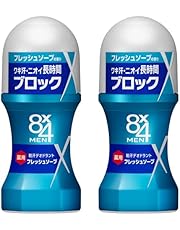 エイトフォーメン 8x4メン ロールオン フレッシュソープ 60ml×2個セットデオドラント 男性用 メンズ