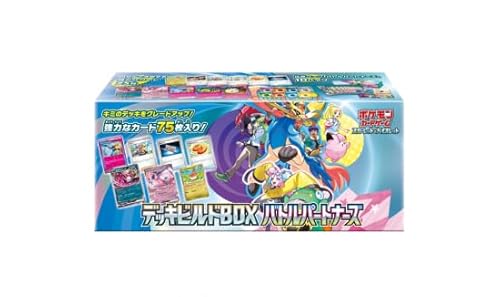 【完全未開封品 シュリンク付き デッキビルドBOX バトルパートナーズ】 デッキビルドBOX バトルパートナーズ