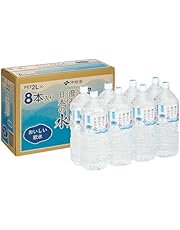 【Amazon.co.jp限定】伊藤園 磨かれて、澄みきった日本の水 2L×8本