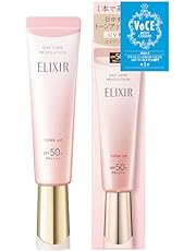 ELIXIR エリクシール デーケアレボリューション トーンアップ SP+ aa 35g ベビーピンク 医薬部外品 UV乳液朝用 ハリ うるおい SPF50+ PA++++ エイジングケア シュペリエル 資生堂