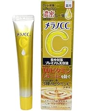 メラノCC【医薬部外品】 薬用しみ集中対策プレミアム美容液 20mL