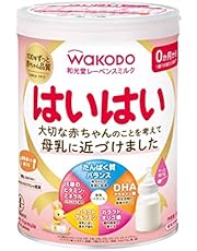 和光堂 レーベンスミルク はいはい 810g 粉ミルク 粉末 [0ヶ月から1歳頃] ベビーミルク DHA・アラキドン酸配合