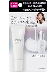 ＤＥＷ グラマストミルクドロップ ミニサイズ【乳液】