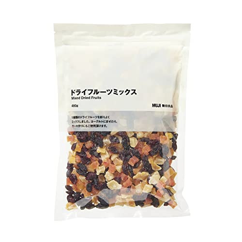 無印良品 ドライフルーツミックス 480g 44901748