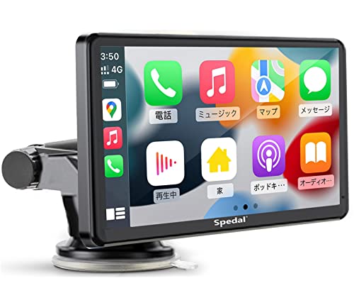 Spedal NaviCam 796W - 7インチ カーオーディオ ワイヤレス CarPlay Android Auto対応 ポータブル ナビ デ...