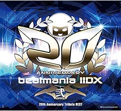 beatmania IIDX 20th Anniversary Tribute BEST(特典なし)