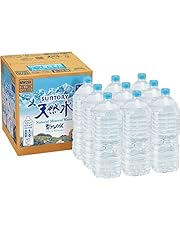 【Amazon.co.jp限定】 Restock サントリー 天然水 ラベルレス 2L ×9本