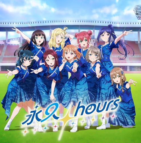 Aqours Finale LIVE テーマソングCD「永久hours」【通常盤】