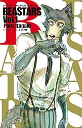 BEASTARS　1 (少年チャンピオン・コミックス)