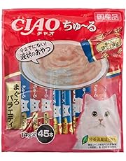 Figaro(フィガロ) ちゅ～る まぐろバラエティ 14g×45本 【Amazon.co.jp限定】