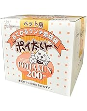 サンテックオプト ペット用ウンチ処理袋ポイ太くん 200枚入り