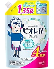 ビオレu 【大容量】ボディウォッシュ さっぱりさらさら つめかえ用 1350ml