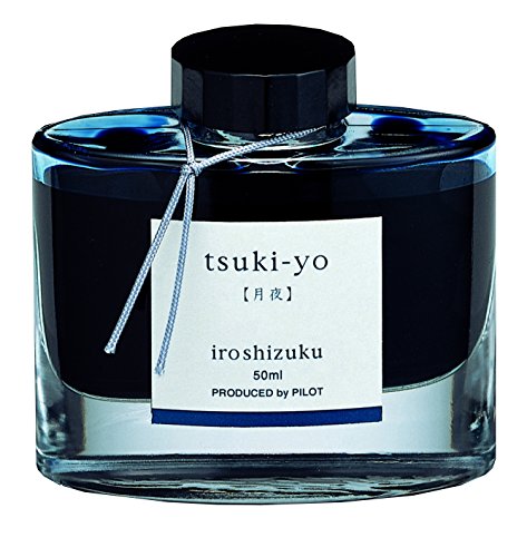 パイロット 万年筆インキ iroshizuku INK-50-TY ツキヨ - PILOT