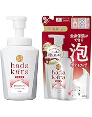 hadakara(ハダカラ) ボディソープ 泡 フローラルブーケの香り 本体 550ml+詰め替え 440ml 増える泡ボディーソープ +