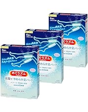 【まとめ買い】3個 セット 花王 めぐりズム 炭酸でやわらか足パック 18枚