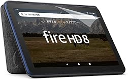 Fire HD 8 タブレット 32GB ブルー【純正カバー (ブラック) +保護フィルムセット】