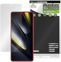 ミヤビックス Xiaomi POCO F6 対応 表示画面 保護 フィルム 高硬度 9H 光沢 PET製 強化ガラス同等の硬度 日本製