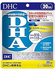 DHC DHA 30日分 (120粒)【機能性表示食品】