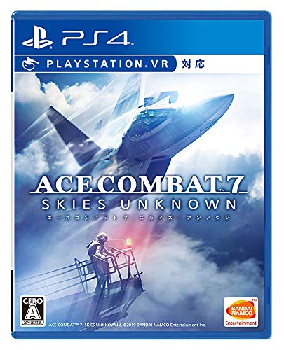 【PS4】ACE COMBAT™ 7: SKIES UNKNOWN