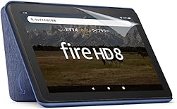 Fire HD 8 タブレット 32GB ブラック【純正カバー (ブルー) +保護フィルムセット】