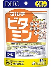 DHC マルチビタミン 90日分 (90粒)