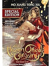 Heaven Official&#39;s Blessing: Tian Guan Ci Fu (Heaven Official&#39;s Blessing: Tian Guan Ci Fu, 8)