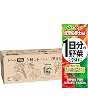 伊藤園 1日分の野菜 30日分BOX (紙パック) 200ml×30本