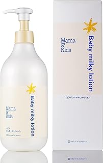 Mama&Kids ママ&キッズ ベビーミルキーローションお得用サイズ 380ml ベビー用 乳状ローション