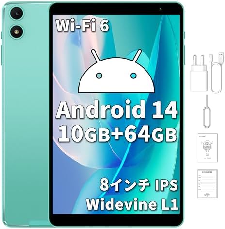 【Android 14 タブレット 初登場】TECLAST P85T タブレット 8インチ Wi-Fi モデル 10GB+64GB+1TB TF拡張、1.8GHz 8コアCPU、WiFi 6モデル タブレット PC、2.4G/5G WiFi+BT5.2+Widevine L1+1280*800 IPS画面+5000mAh+Type-C+OTG対応+無線投影 [GPS/SIM対応しない]