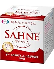 ザーネクリームE 100g [医薬部外品]