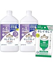 【Amazon.co.jp限定】(医薬部外品) キレイキレイ 薬用 泡ハンドソープ フローラルソープの香り 詰め替え 除菌ウェットシート付 800ミリリットル x 2