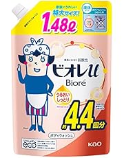 【Amazon.co.jp限定】ビオレu ボディソープ うるおいしっとり つめかえ用4.4回分 1.48リットル せっけん 弱酸性 赤ちゃんの肌にも使える 【大容量】ボディウォッシュ