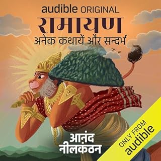 Ramayana (Hindi Edition) cover art