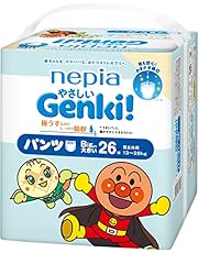 【パンツ BIGより大きいサイズ】 ネピアGENKI! アンパンマン おむつ ネピア やさしいGENKI! パンツ (13~28kg)26枚