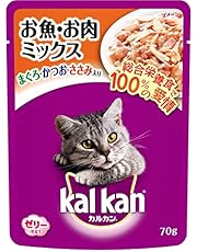 カルカン パウチ お魚・お肉ミックス まぐろ・かつお・ささみ入り キャットフード 成猫用 70グラム×16袋 (まとめ買い)