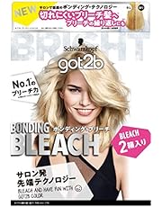 シュワルツコフ(schwarzkopf) 【医薬部外品】got2b ゴットゥービー ボンディング・ブリーチ 2箱入り(ボンディングブリーチ/ダメージレスを追及)