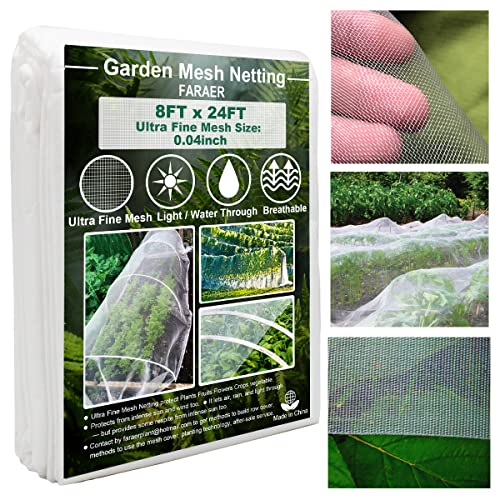 超精细花园网眼网|植物罩
