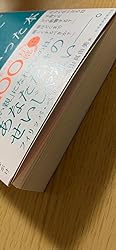 お客様イメージ